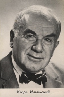 ��������� �����